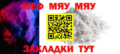 дурь Кулебаки