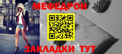 дурь Кулебаки