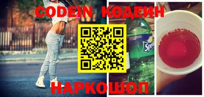 дурь Кулебаки