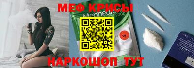 дурь Кулебаки