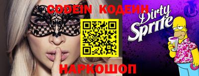 бошки Кунгур