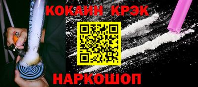 бошки Кунгур