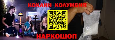бутират Кумертау