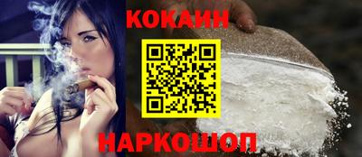 дурь Кулебаки