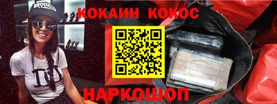 дурь Кулебаки