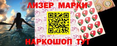 дурь Кулебаки