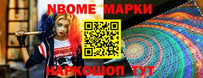 дурь Кулебаки