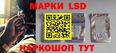 бутират Кумертау
