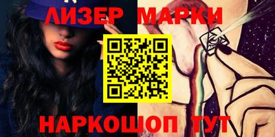 дурь Кулебаки