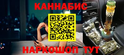 дурь Кулебаки