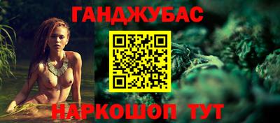 дурь Кулебаки