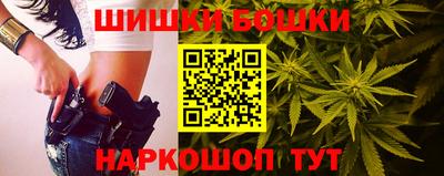 бутират Кумертау