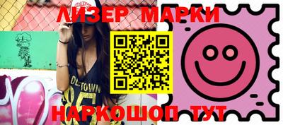 бошки Кунгур