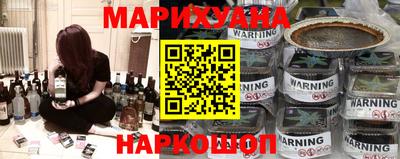 дурь Кулебаки