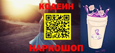 дурь Кулебаки