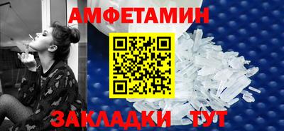 бошки Кунгур
