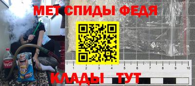 дурь Кулебаки