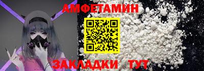 дурь Кулебаки