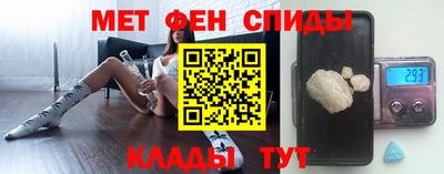 бутират Кумертау