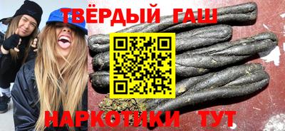 дурь Кулебаки