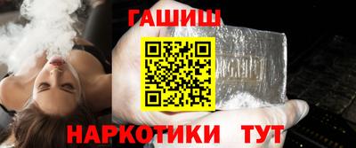 бошки Кунгур