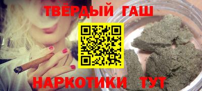 дурь Кулебаки