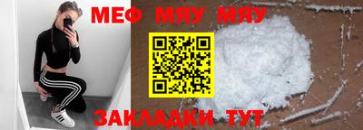 дурь Кулебаки